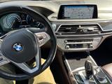 BMW 740Le iPerformance xDrive - - BMW 740: 740i Xdrive