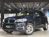 BMW X5 sDrive 25d *7-Sitzer*Pano*HUD*Soft-Close* - gebrauchte BMW X5 aus dem Jahr 2015