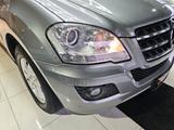 Mercedes-Benz ML 300 CDI BlueEfficiency 4Matic,Leder,Navi,Sch - Mercedes-Benz ML 300 Gebrauchtwagen