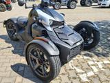 Can-Am Ryker 600 ACE 50 PS ROTAX ENGINE - Offers