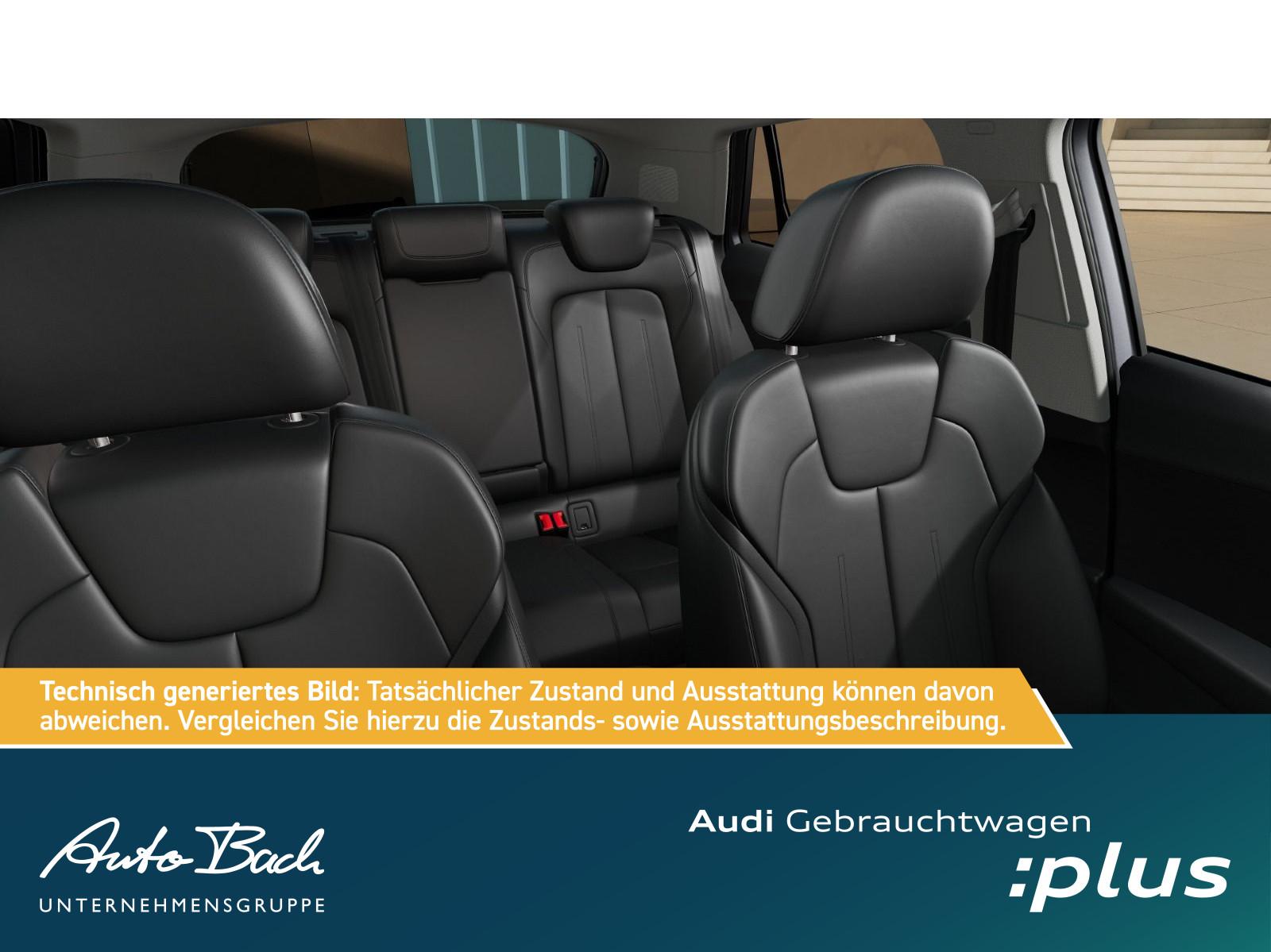 Audi Q2 Advanced 35TFSI Stronic Navi LED ACC EPH DAB, миниатюра 11
