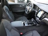 Volvo V60 T6 Inscription Expression - Volvo in Saarbrücken