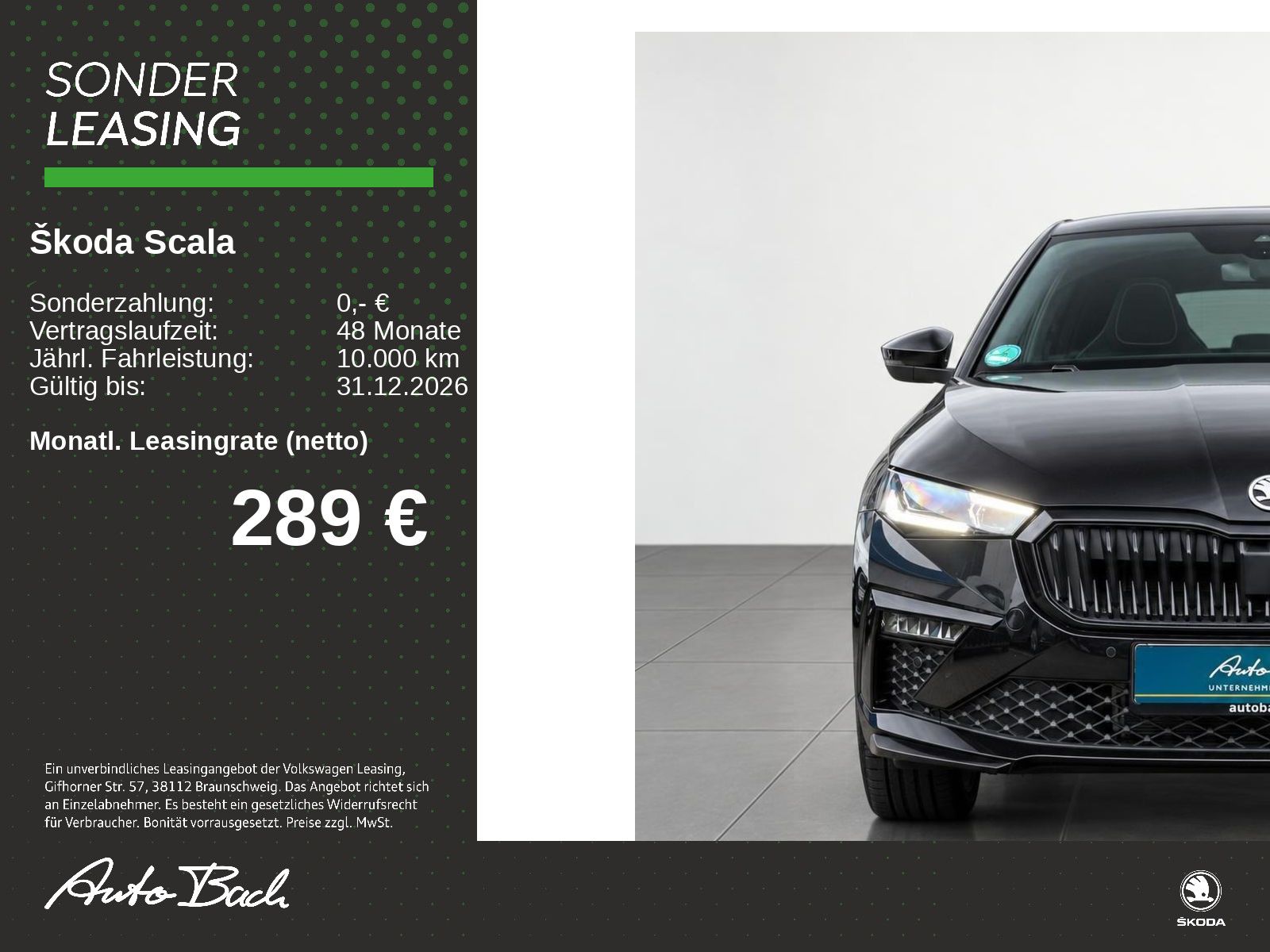 Skoda Scala - Bild 2