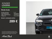 Skoda Scala - Vorschau Bild 2