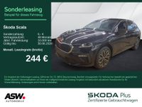 Skoda Scala - Vorschau Bild 1