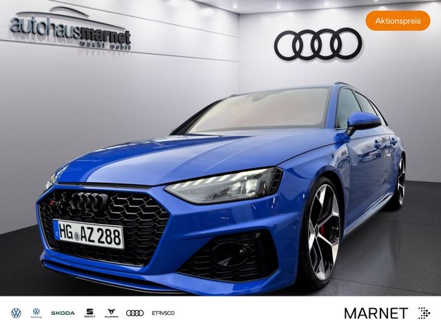 Audi RS 4 Avant 4 331(450) kW(PS) tiptronic