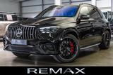 Mercedes-Benz GLE 53 AMG /SUV /Night/Dynamic+/Prod.25 - Mercedes-Benz GLE 53 AMG New cars