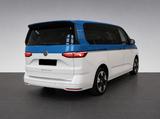 Volkswagen T7 Multivan Lang/NP85t€/19Z/STYLE/PANO/AHK/StHz/ - VW T7 Multivan Style Gebrauchtwagen