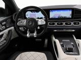 Mercedes-Benz GLE 63 AMG Coupé S 4MATIC+ 612 PK + EXCLUSIEF LE - mit Benzin-Antrieb: Allradantrieb