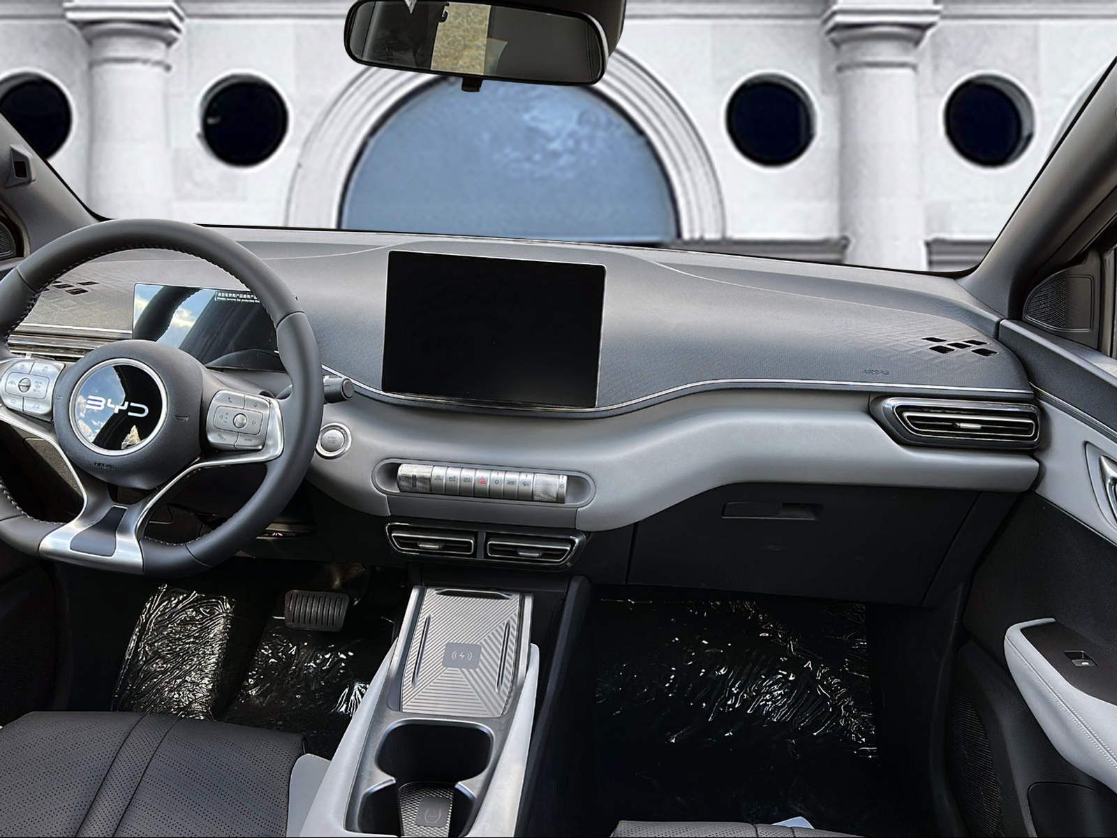 BYD DOLPHIN SURF