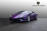 Lamborghini Huracán Tecnica | AdPerso | Lamborghini Nürnberg - Lamborghini Huracan Tecnica mit Benzin-Antrieb
