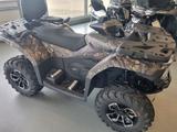CFMOTO CForce 520 L ABS EPS 2025 - NEU BENZIN QUAD