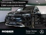 Mercedes-Benz EQE 350 4M SUV ElectricArt Premium AHK Distr. LE - Mercedes EQE SUV SUV