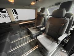 VW T5 Multivan 2.0TDISpecial|Standheizung|AHK|Tempo