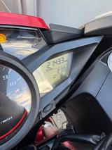 Honda VFR1200F DCT - sehr guter Zustand! - HONDA SPORTTOURER