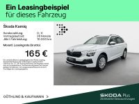Skoda Kamiq - Vorschau Bild 2