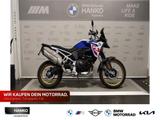 BMW F 900 GS Trophy RDC SOS Dynamik Paket - Offers