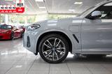 BMW X3 xDrive30e 3x M SPORT*LIVE-COCKP-PLUS*PANO*HUD - BMW X3 Gebrauchtwagen in Freiburg