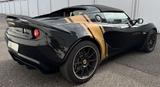 Lotus Elise SPORT 220 - Heritage Limited Edition JPS - Lotus Gebrauchtwagen in Hamburg