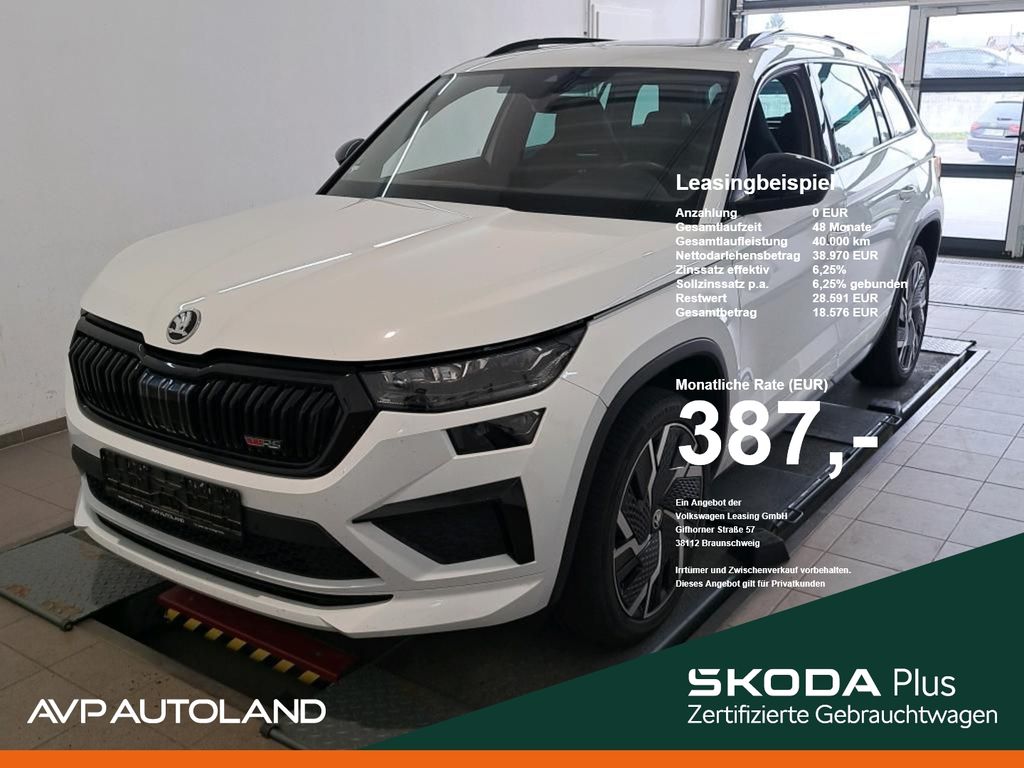 Skoda Kodiaq RS