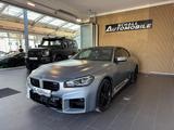 BMW M2 Coupe *CARBON/RACE-TRACK/PERFORMANCE/VOLL/DE* - BMW M2 in Augsburg