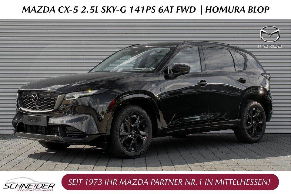 Mazda CX-5 2.5 e-SKYACTIV G 141 Homura BLOP