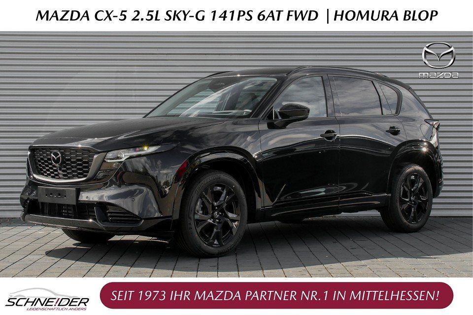Mazda CX-5 2.5 e-SKYACTIV G 141 Homura BLOP