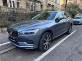 Volvo XC60 B4 D AWD Inscription Geartronic Inscription - Volvo Gebrauchtwagen in Freiburg