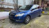 Ford Focus MK2 1,6L  16V, Tüv NEU wenig KM - Ford Focus: 16v