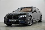 BMW 740Ld Long xDrive*Laser*Navi*Leder*Head-Up* - gebrauchte BMW 740 aus dem Jahr 2016