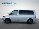 Volkswagen T6 2.0 TDI Multivan Trendline - VW T6 Multivan Trendline Gebrauchtwagen