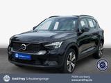 Volvo XC40 T5 Recharge DKG Plus Dark - Volvo XC40: Recharge Plus Dark