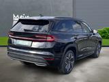 Skoda Kodiaq SPORTLINE 2.0TDI DSG 4x4+AHK+NAVI+ACC+DCC - Gebrauchtwagen in Chemnitz