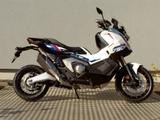Honda X-ADV Special Edition - Honda X-ADV Special Edition
