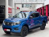 Nissan Navara NP300 N-Guard DoCa 4x4 AHK+360°+LED+DAB - Nissan Navara aus 2020