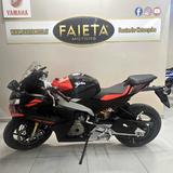 Aprilia RS 660 Factory - 2026 - APRILIA RS 660 FACTORY