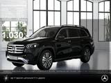 Mercedes-Benz GLS 450 d 4M PANO+AHK+AIRMATIC+BURMESTER+HUD+MEM