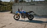 BMW F450GS - BMW 450