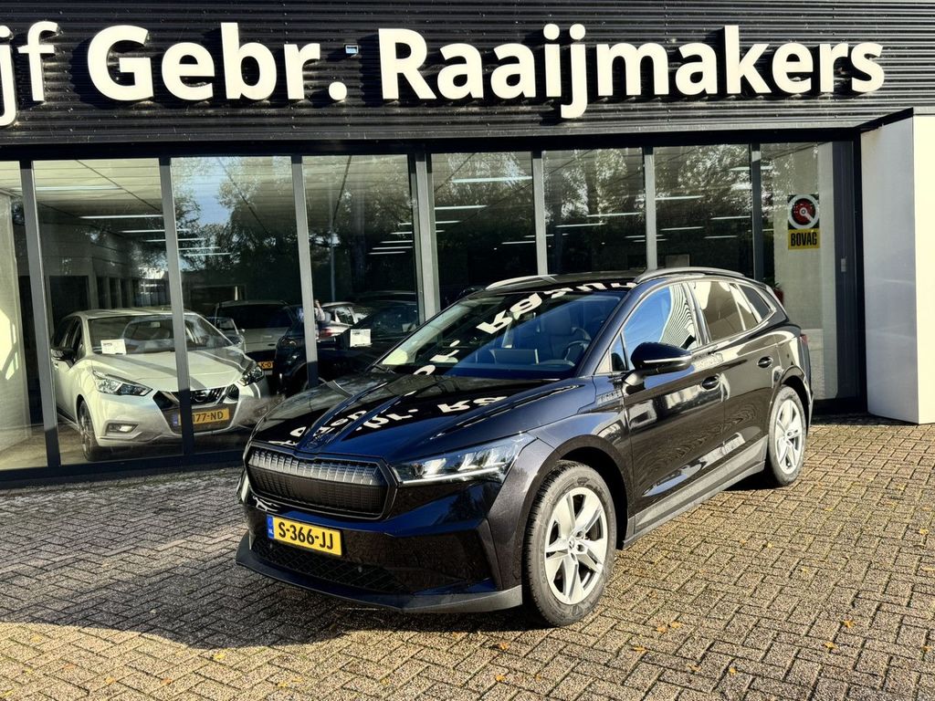 Image of Skoda Enyaq