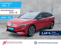 Volkswagen ID.7 - Vorschau Bild 1