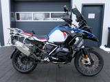 BMW R 1250 GS Adventure - Service + Bremsbeläge neu - BMW R 1250 GS