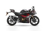 QJ Motor SRK 125 R Sofort verfügbar - QJ Motor SRK 125 S
