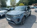 Land Rover Range Rover Evoque D180 First Edition AWD PANO - Land Rover Range Rover Evoque: First Edition