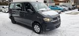 Volkswagen T6 Transporter AHK/4MOTION/ACC/NAVI/8-SITZE - Volkswagen T6 aus 2021
