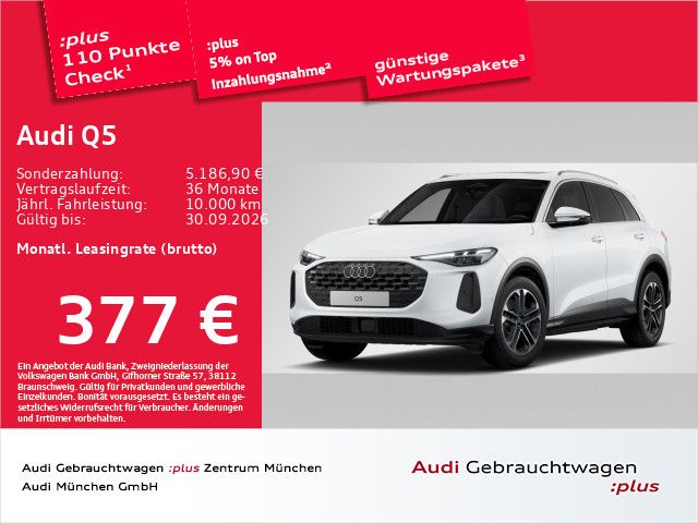 Image of Audi Q5