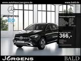 Mercedes-Benz GLA 180 Progressive/LED/Cam/Pano/AHK/Totw/EASY-P - Mercedes-Benz GLA 180 in Wuppertal