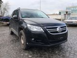 Volkswagen Tiguan 1.4 KLIMA MOTORPORBLEM