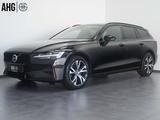 Volvo V60 B4 D Plus Dark LEDER/NAVI/LED/ILS/CAM - Volvo V60 in Mainz