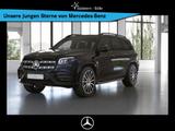 Mercedes-Benz GLS 400 d 4M AMG+BURMESTER+SITZKLIMA+PANO+360°KA - gebrauchte Mercedes-Benz GLS 400 aus dem Jahr 2023