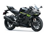 Kawasaki Ninja ZX-6R Modell 2026 636€ Starterbonus mögl.! - KAWASAKI S2
